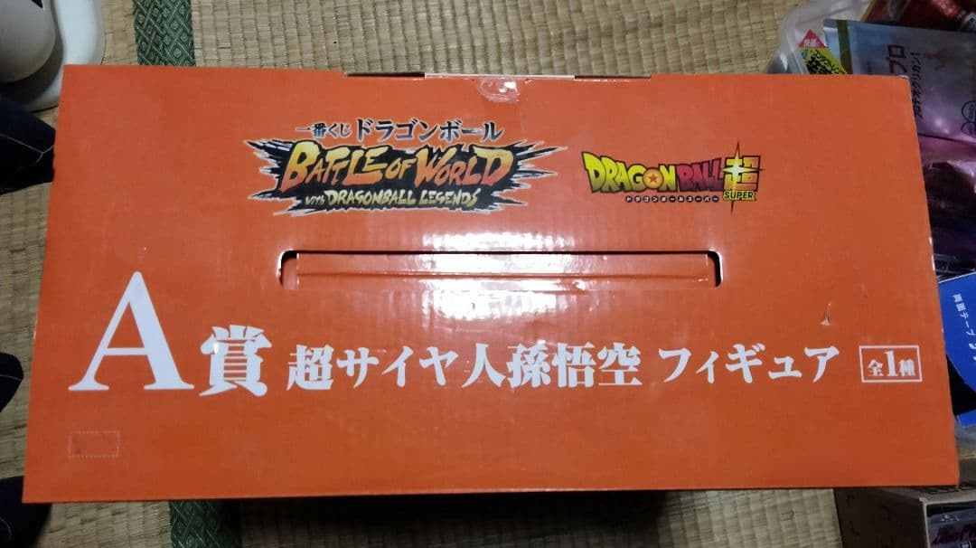 ドラゴンボール超一番くじA賞 超サイヤ人孫悟空/バトルオブワールドwレジェンズ