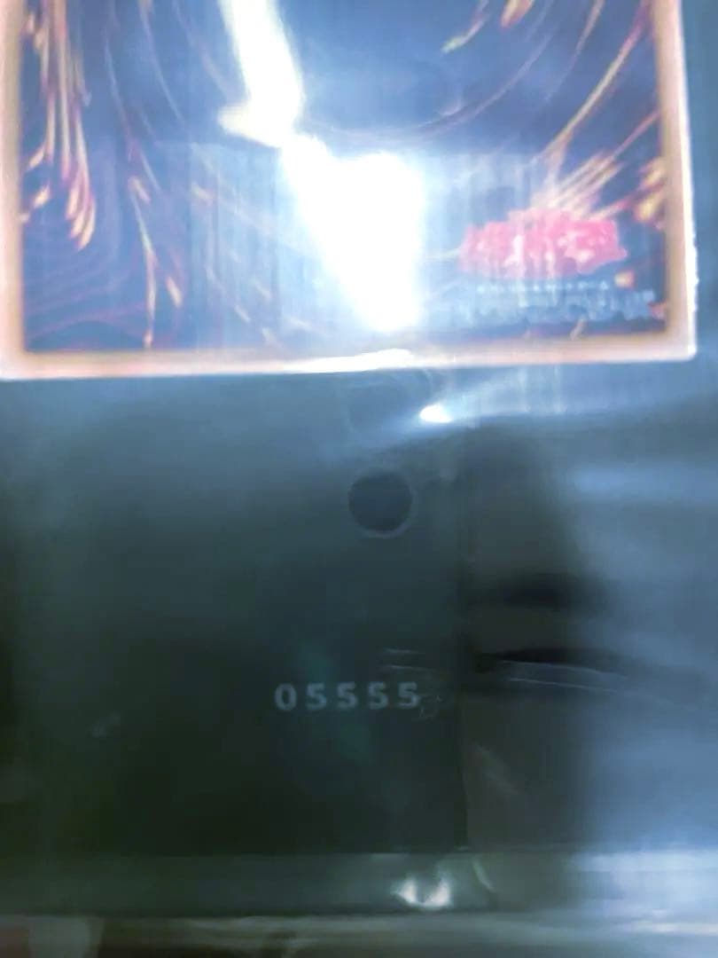 【No.5555】遊戯王　ブラック・マジシャンスペシャルカード（ステンレス製）