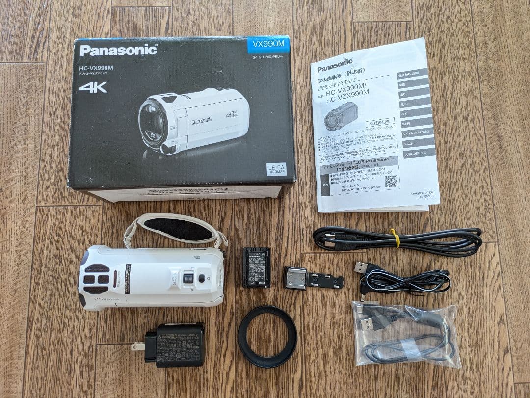 Panasonic HC-VX990M　4Kビデオカメラ