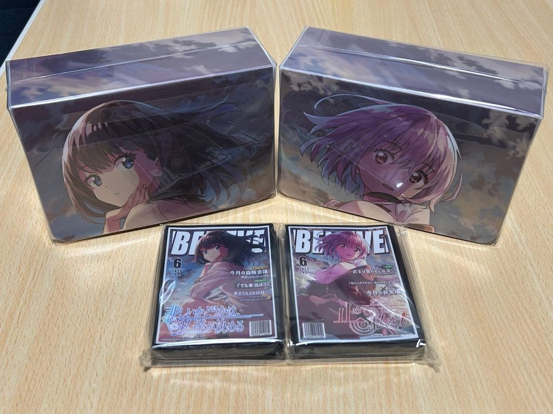 デッキケース　グリッドマン　【最終値下げ】