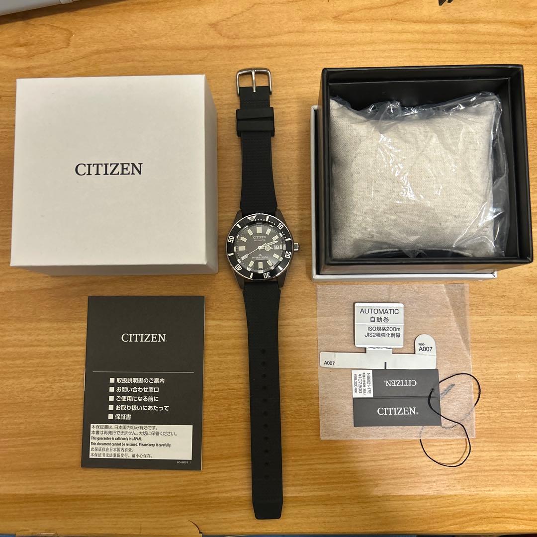 【最終値下げ】シチズン/CITIZEN PROMASTER NB6021-17E