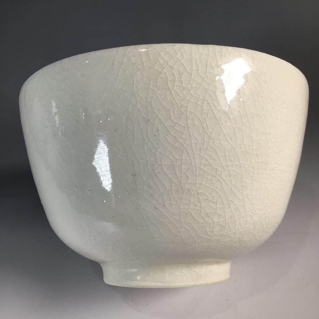 Ｎ８３２　茶碗　『表千家　久田宗也　尋牛斎　箱書』『絵御本うつし』　共箱　茶道具