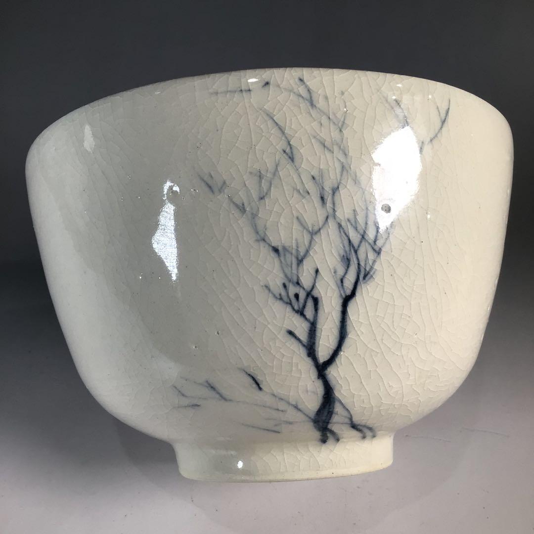 Ｎ８３２　茶碗　『表千家　久田宗也　尋牛斎　箱書』『絵御本うつし』　共箱　茶道具