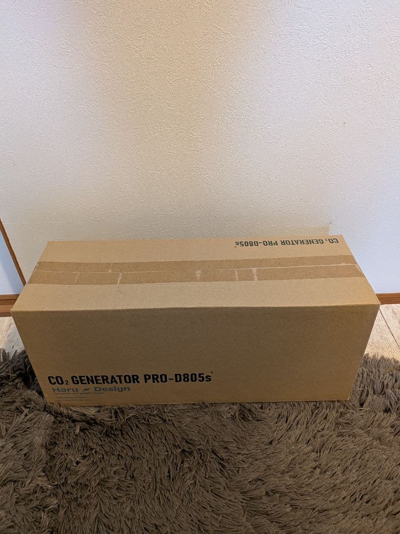 ハルデザイン co2GENERATOR PRO-D805s