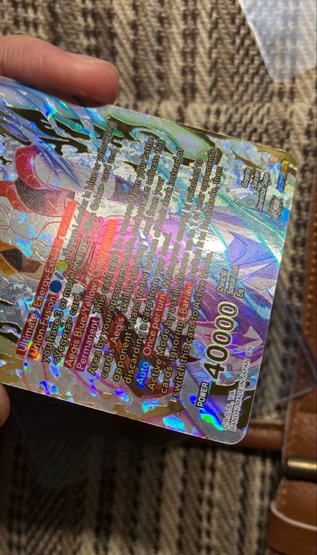 BT22-140 GDR ドラゴンボール海外カード　ドラゴンボール超カードゲーム