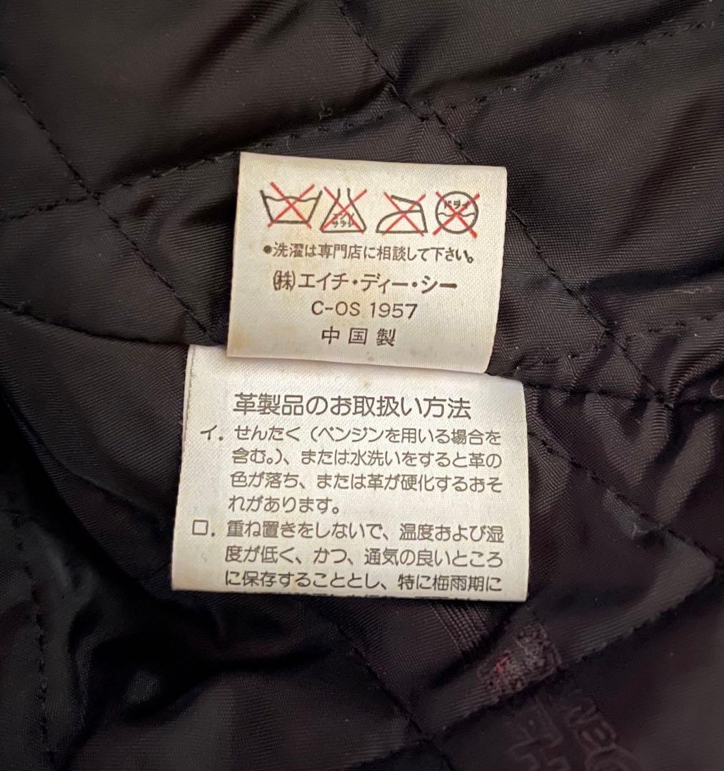 Harley-Davidson ブラック シングルライダースジャケット M