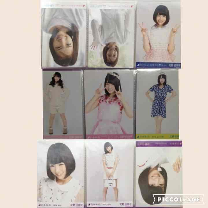 乃木坂46 北野日奈子 生写真 バラ