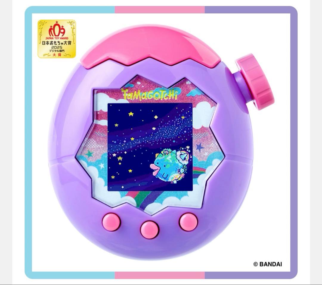 Tamagotchi Paradise - Purple Sky 本体