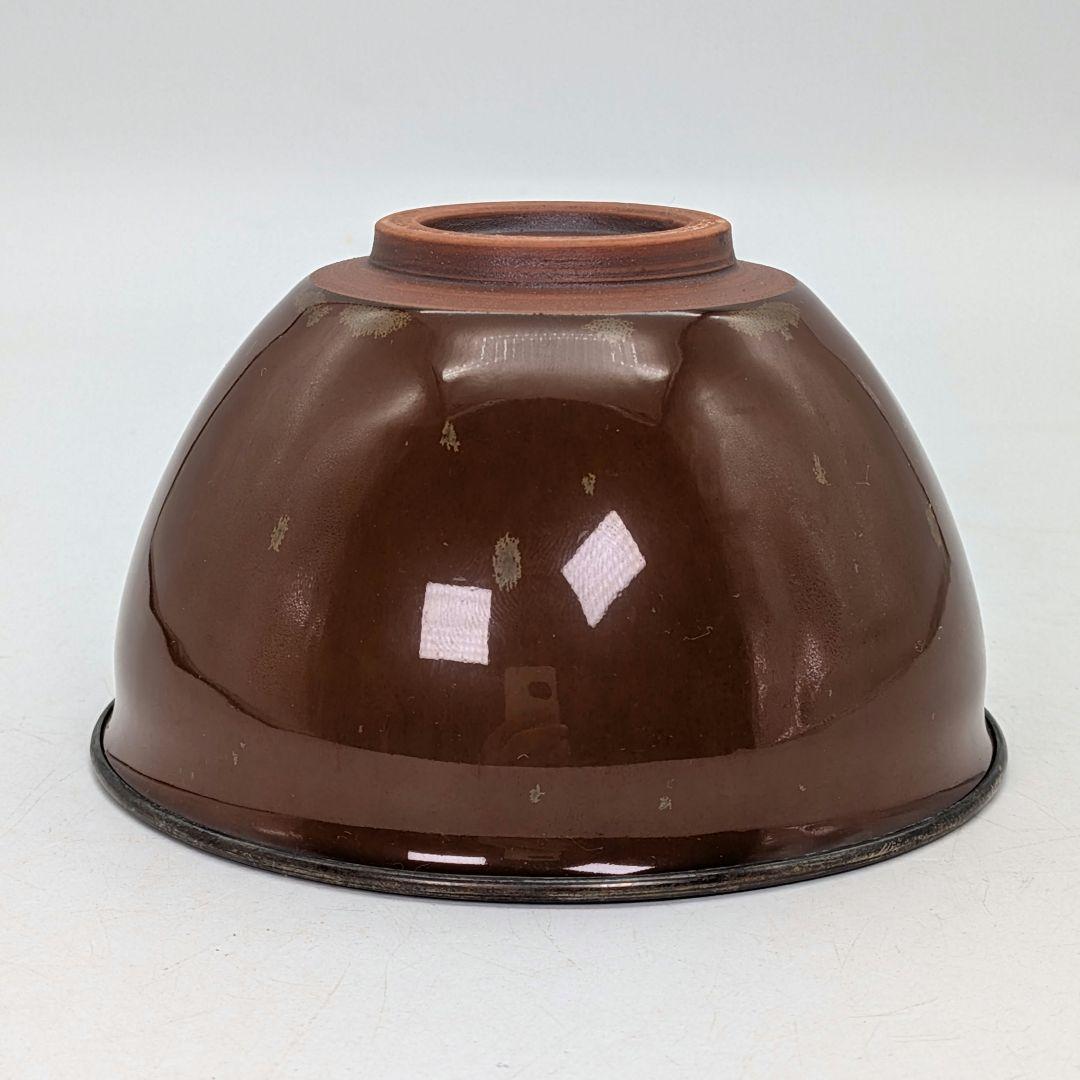 加藤藤山 金結晶天目茶盌 箱書付前大徳大橋香林 共箱合布 抹茶碗 抹茶茶碗 在銘