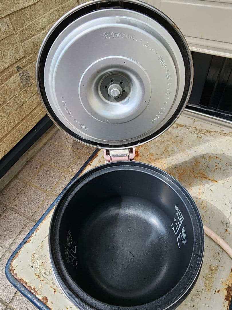 リンナイ　ガス炊飯器　こがまる　RR-055GS-D 都市ガス　ピンク