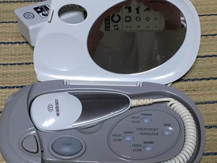 モイスティーヌ