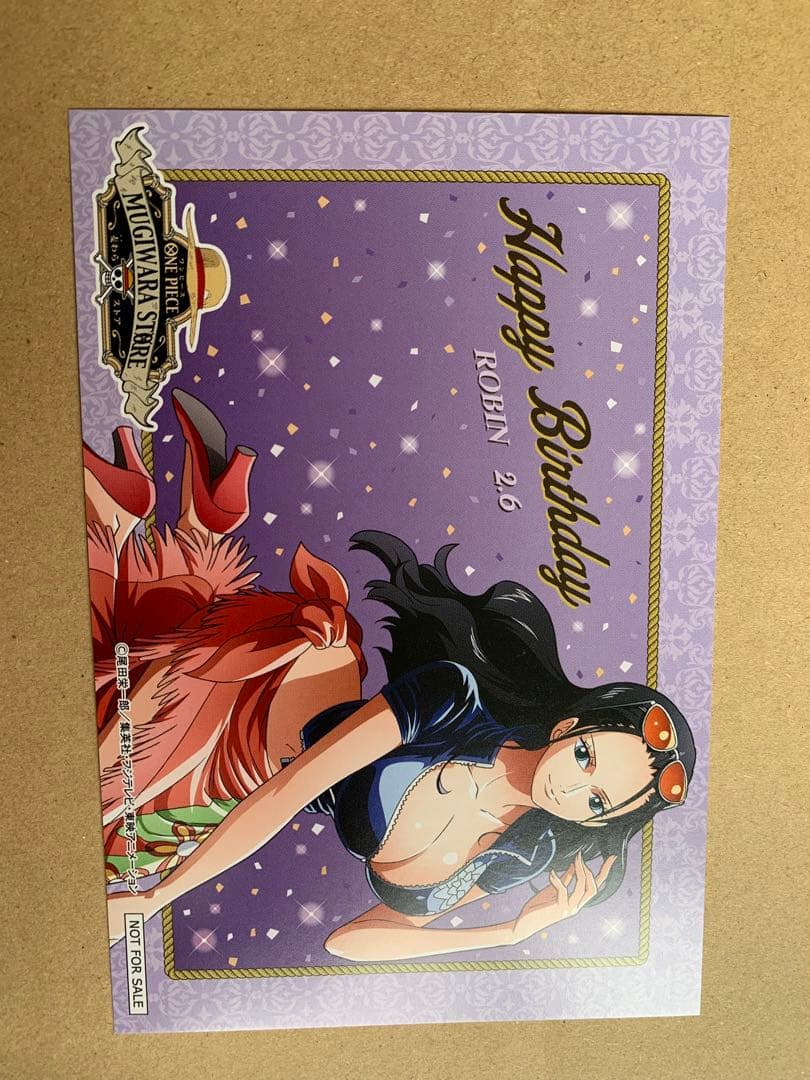 ワンピース バースデーカード