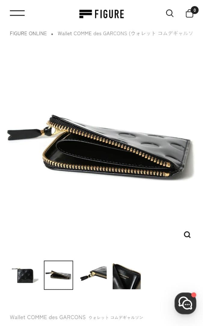 銀*匙様 新品　コムデギャルソン　二つ折り財布 ブラック ドット