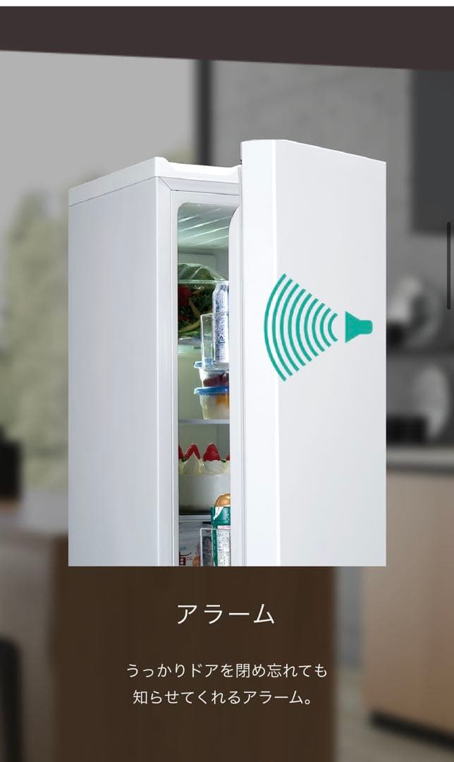 Hisense 冷蔵庫 3ドア ホワイト　HRD2801W