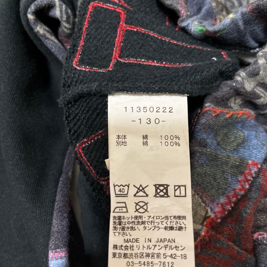 専用 パッチワークセトア 130㎝