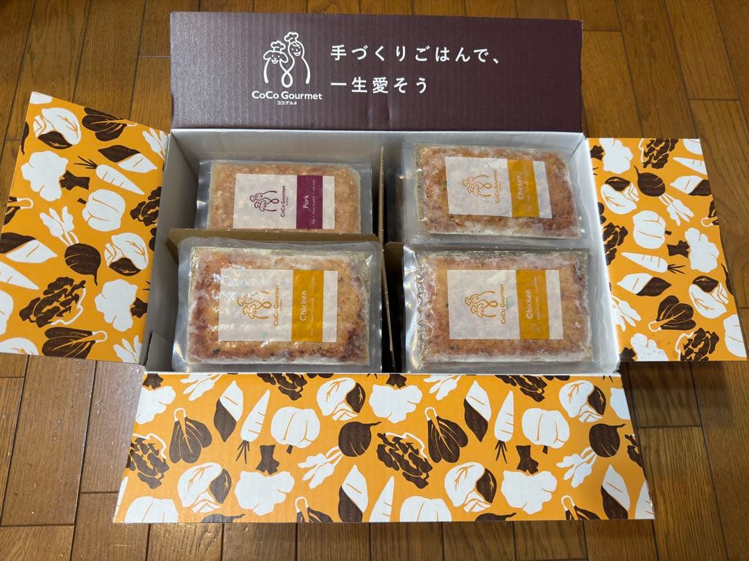 ココグルメ　48個セット