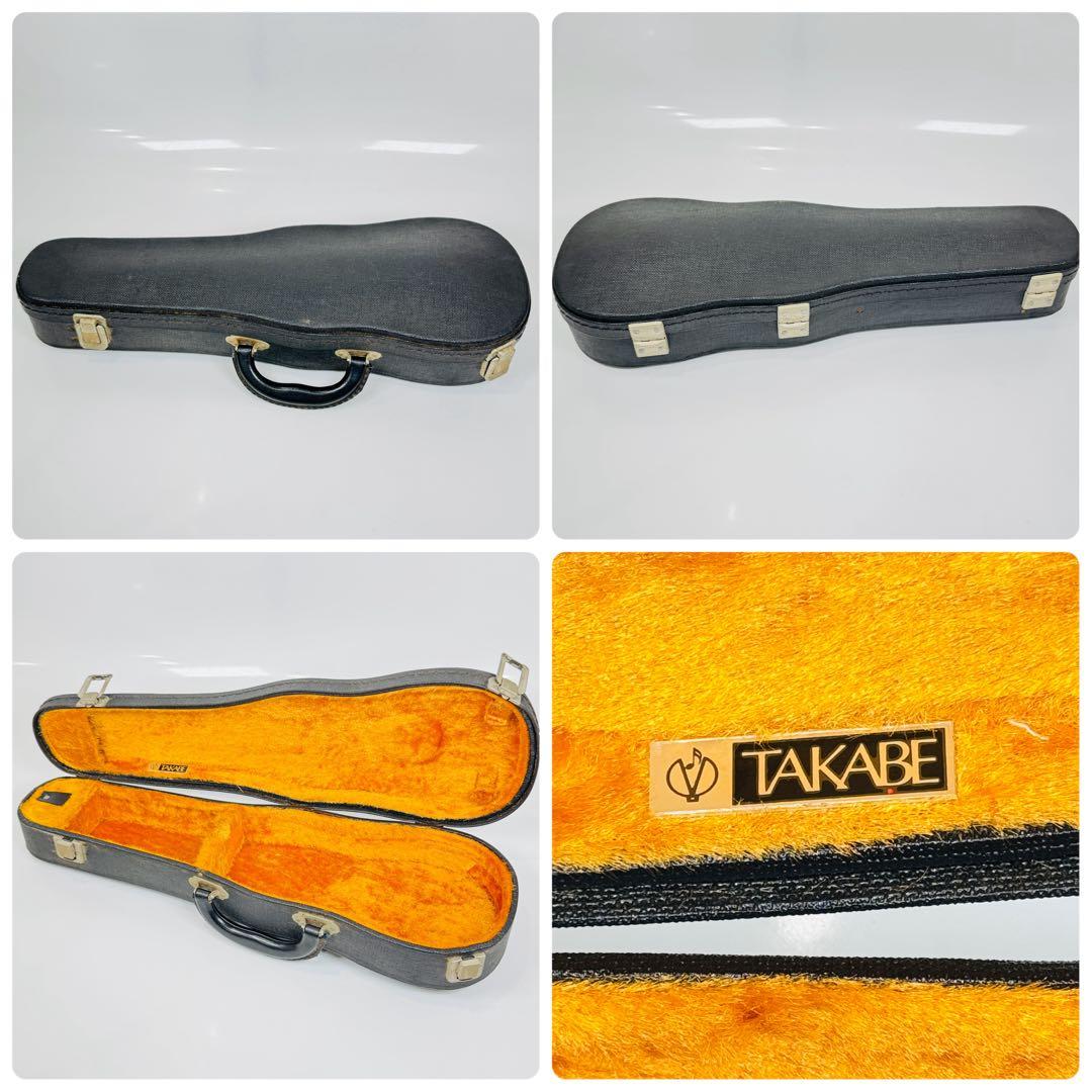 【美品】 Suzuki スズキ バイオリン No.330 1/8 1982年製