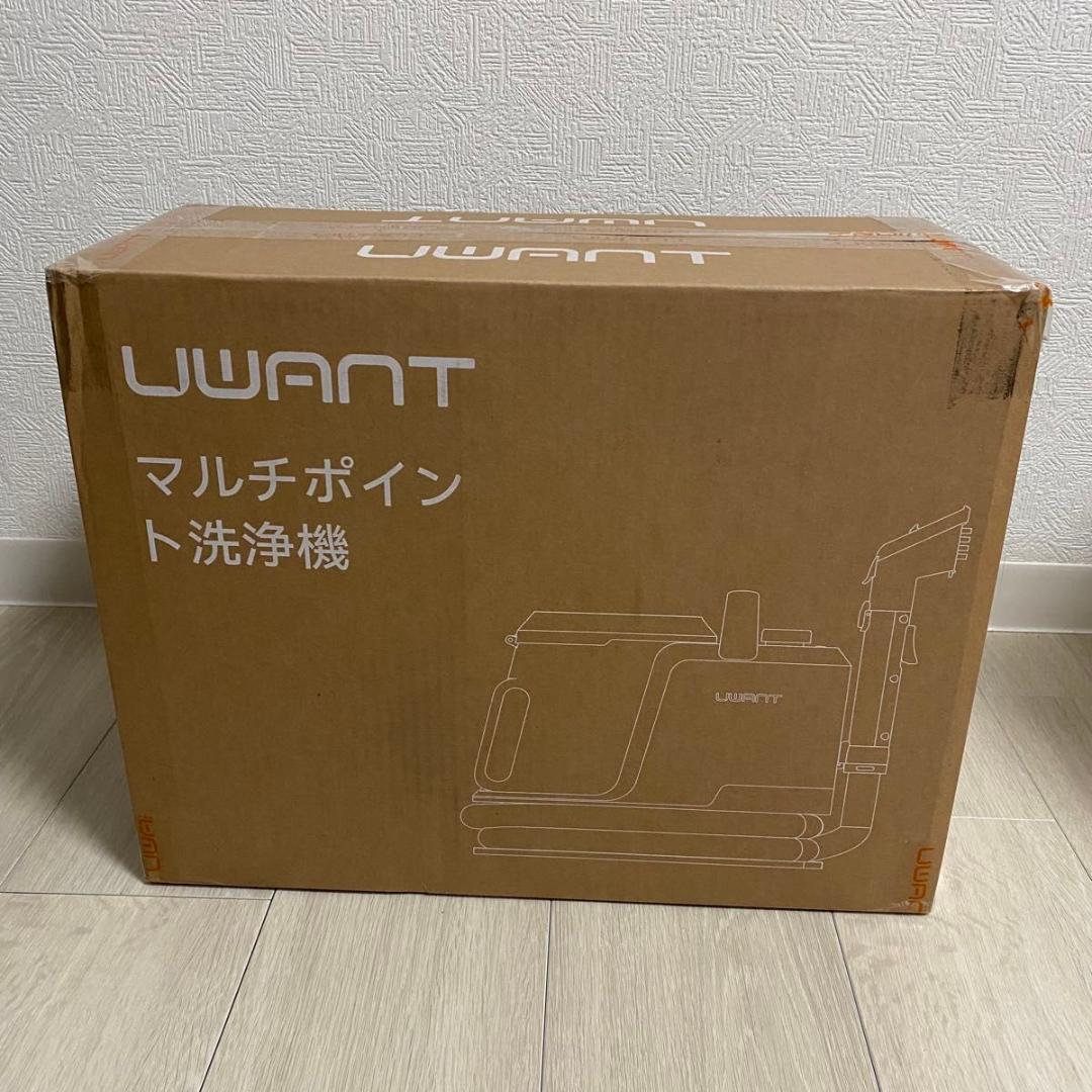 【業務用級リンサー】16000Pa超吸引 カーペット洗浄機 自動洗浄 掃除楽々