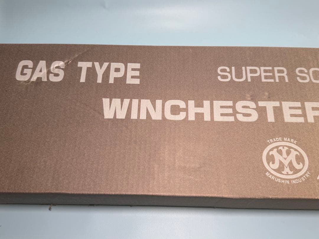 マルシン製ウインチェスターM1892 ブラックガスガン 木製ストック(旧モデル）