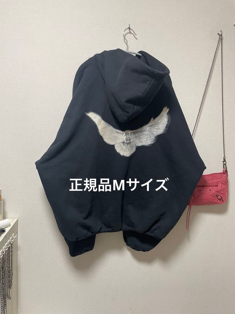 正規品yeezy gap balenciaga dove フーディ　パーカー　m