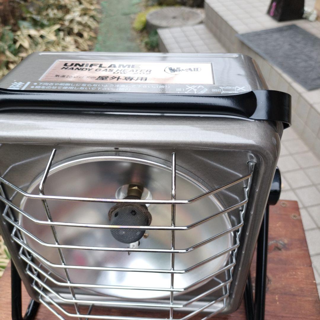 ユニフレームワーム2ガスヒーターUW202