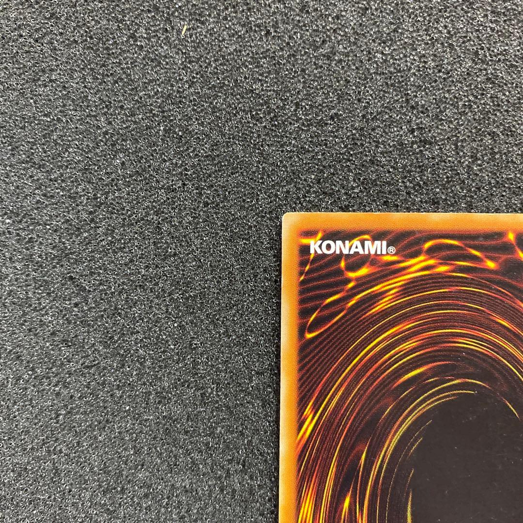 や*ま様 【美品】遊戯王　超魔導剣士－　ブラック・パラディン　レリーフ