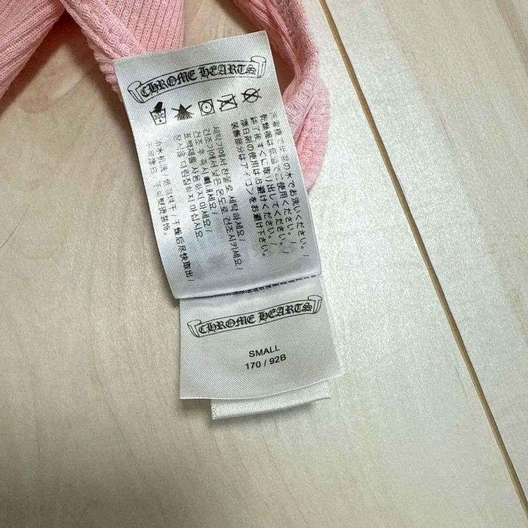 正規品 CHROME HEARTS ピンク タンクトップ(レアアイテム)