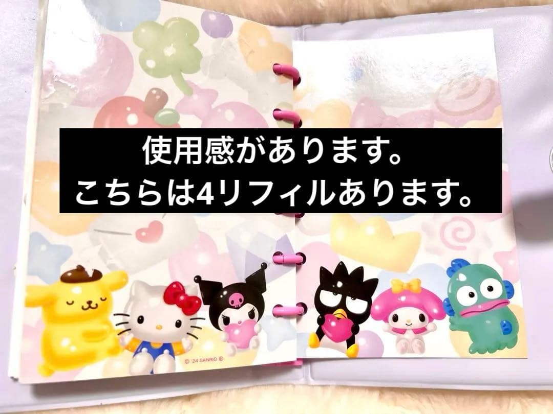 【最終値下げ】シール帳 完成品 引退品 ボンボンドロップシール ディズニー