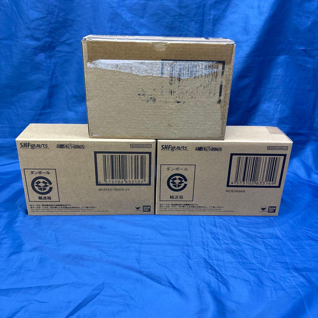 深*見様 真骨彫仮面ライダー旧1号　V3 ライダーマン