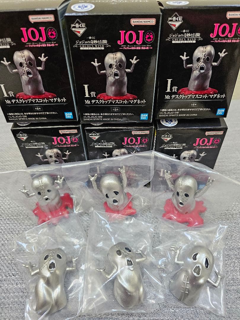 一番くじ ジョジョの奇妙な冒険 A賞リゾットフィギュア I賞 コンプ