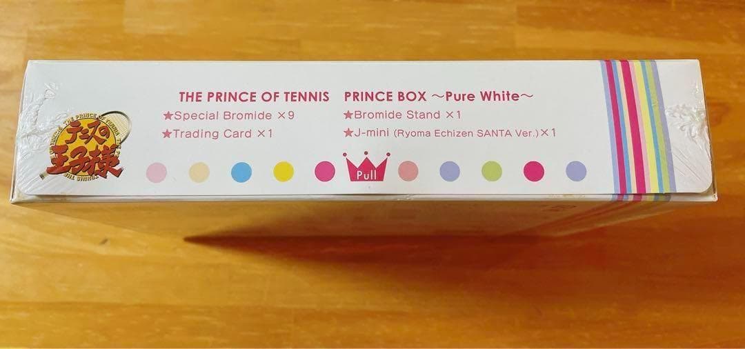 テニスの王子様 プリンスボックス Pure White 越前リョーマ 未開封