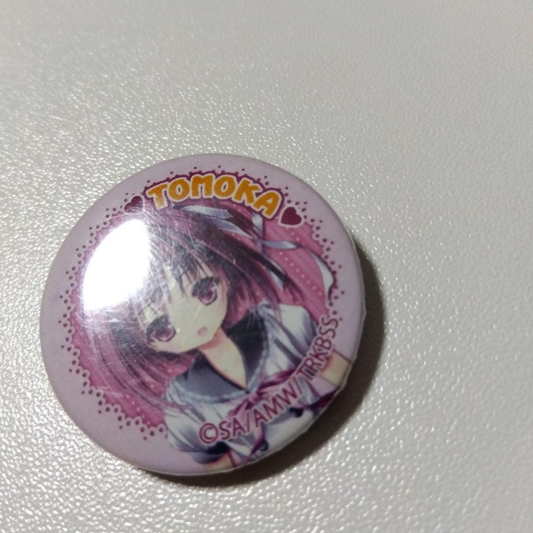 【ロウきゅーぶ！】湊智花 缶バッジ ①