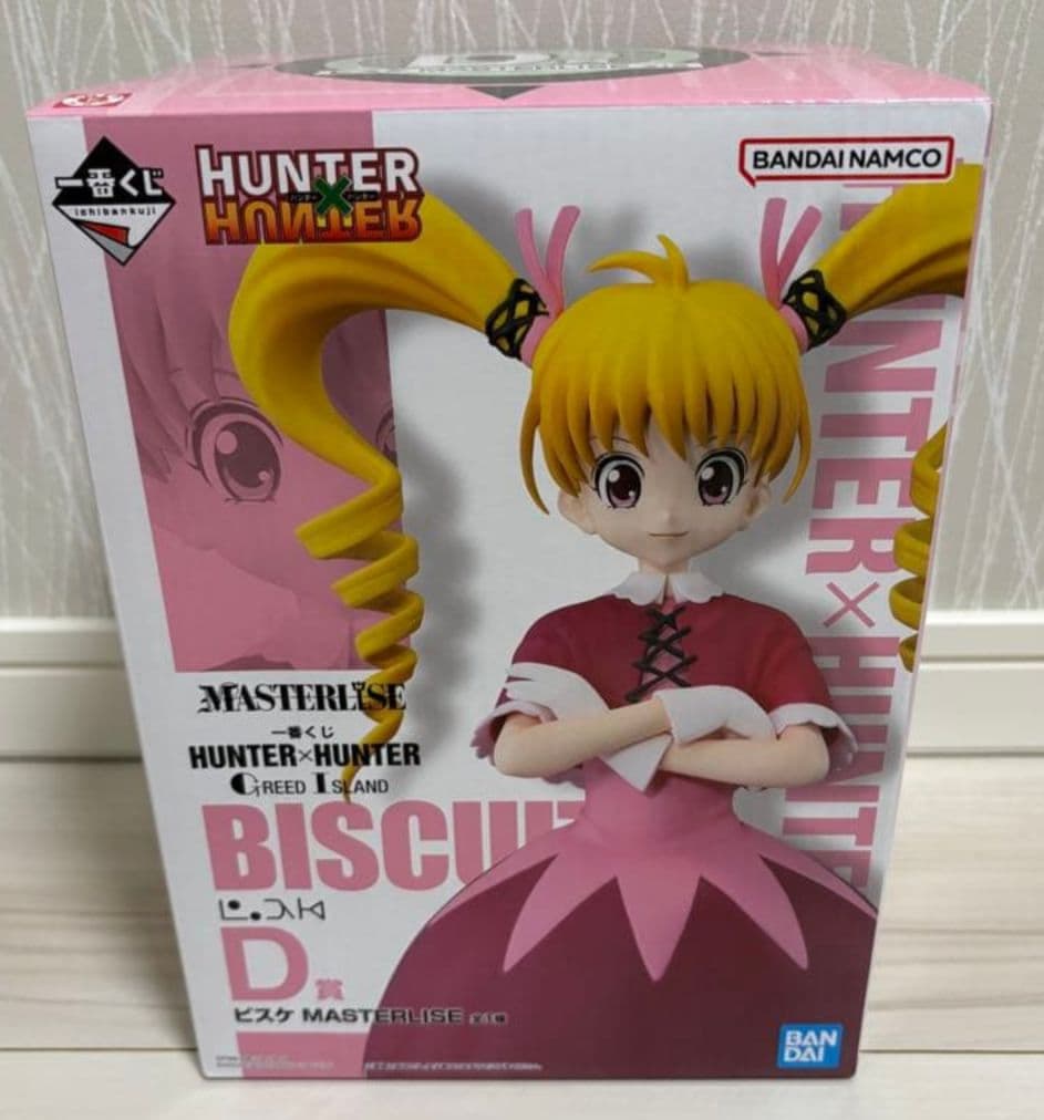 新品未開封HUNTER×HUNTER １番くじ　ビスケ