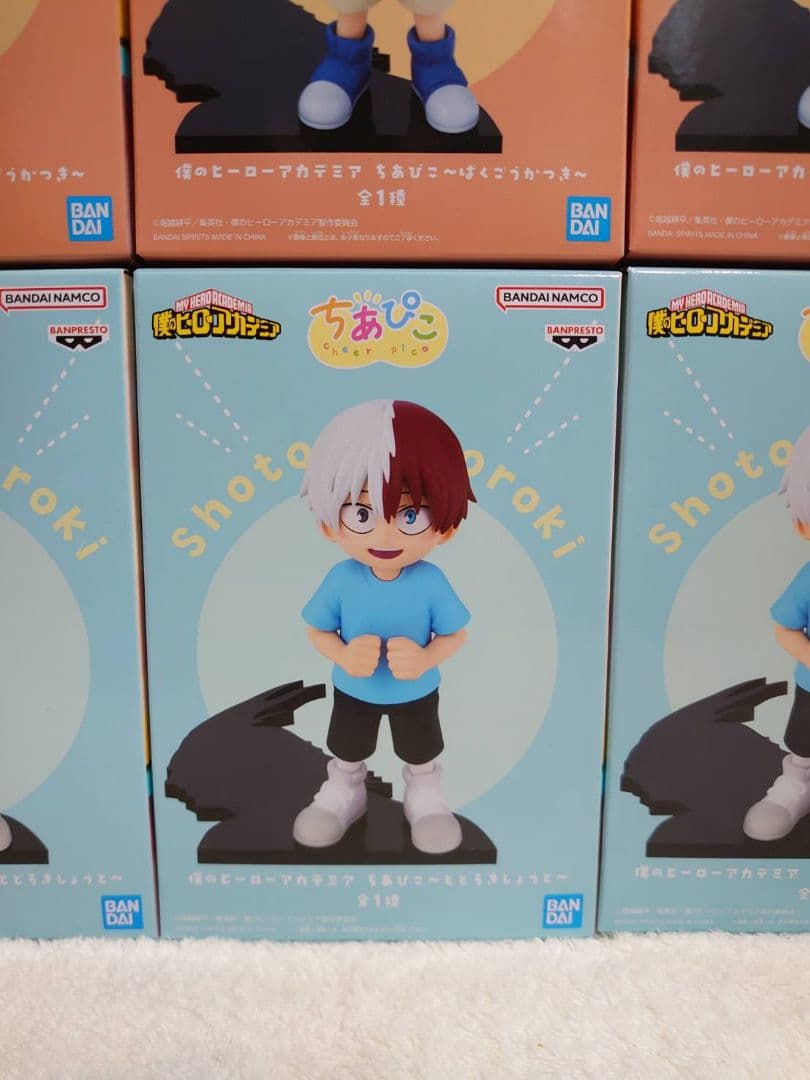 僕のヒーローアカデミア ちあぴこ ばくごうかつき＆とどろきしょうと 新品未開封