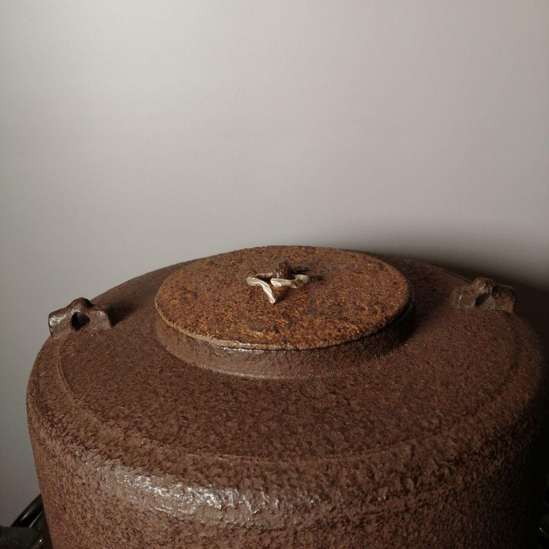 【茶道具】 唐銅鬼面風炉釜 　時代釜師　五郎右衛門作大西清右衛門作　釜266