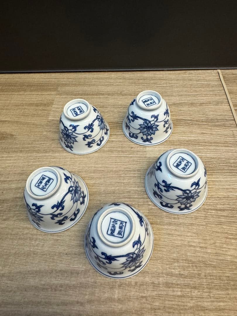 1517 中国骨董　大明成化年製銘　湯呑5客　古美術品　時代物