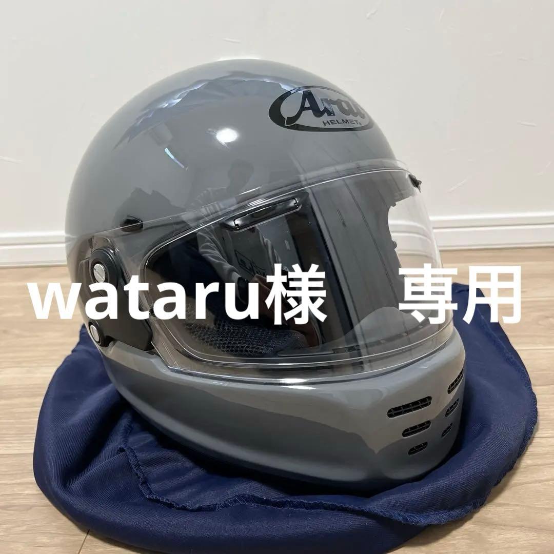 Arai Rapide NEO グレー フルフェイスヘルメット