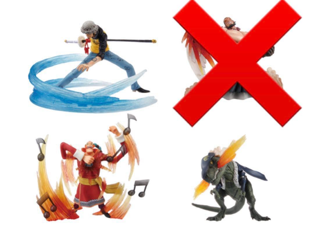 ワンピース スーパーエフェクトフィギュア11体まとめ売り＋α