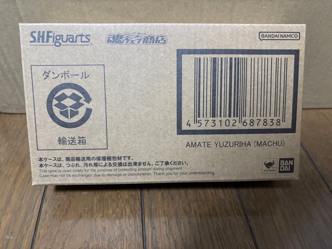 s.h.figuarts マチュ ニャアン 2体セット