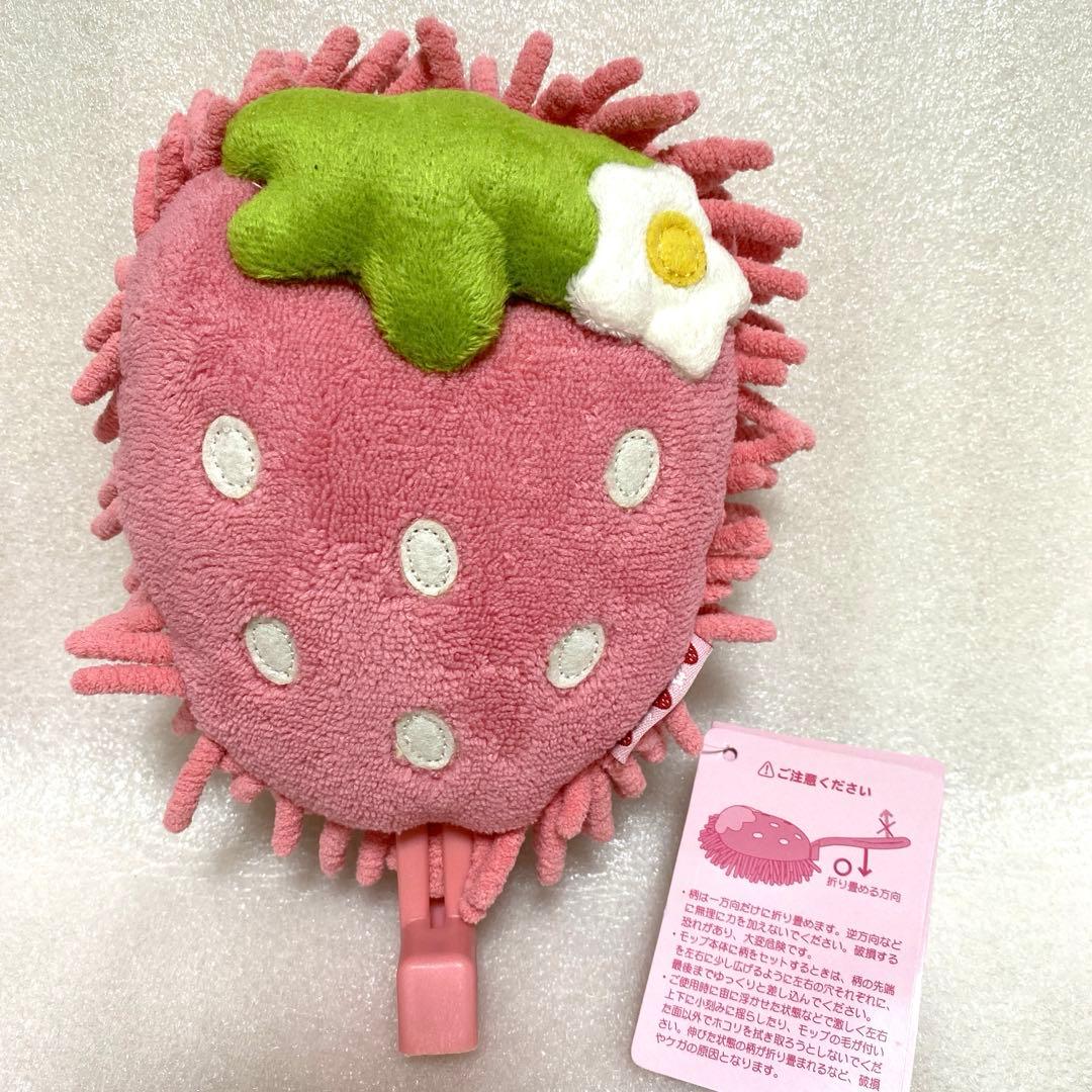 廃盤　マザーガーデン　マザーグースの森　野いちご抜き型シリーズ　雑貨9点セット