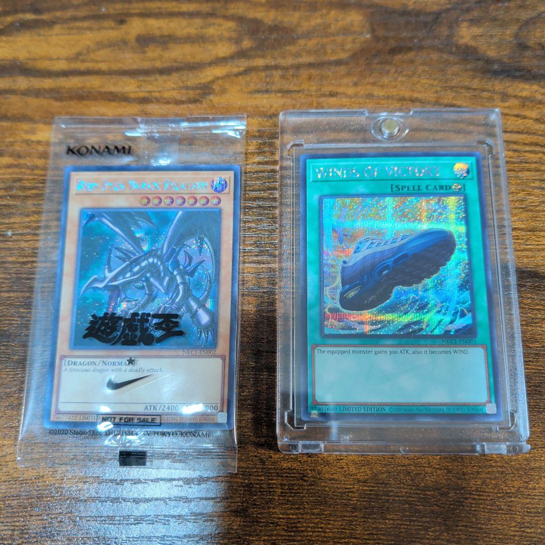 遊戯王 Nike レッドアイズブラックドラゴン WINDS OF VICTORY