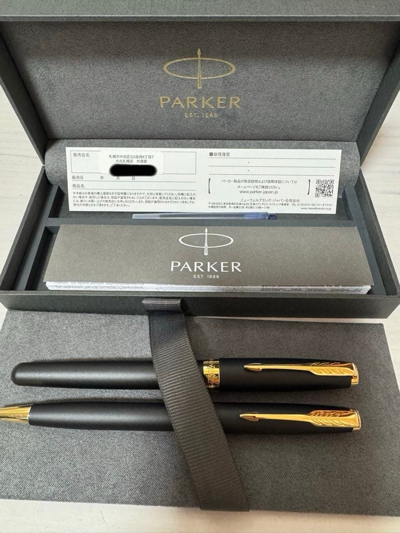 【未使用】パーカー ソネット 万年筆＆ボールペン セット マットブラックGT