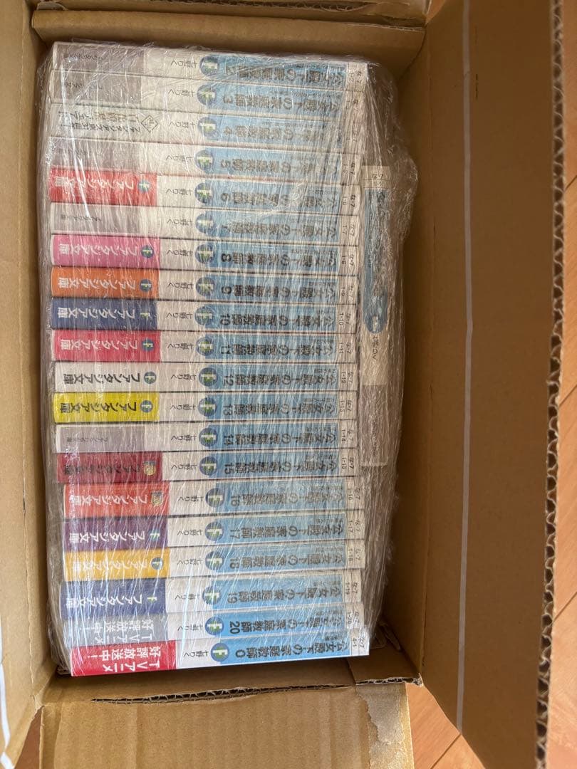 全巻初版帯付多数　公女殿下の家庭教師　0〜20巻 21冊