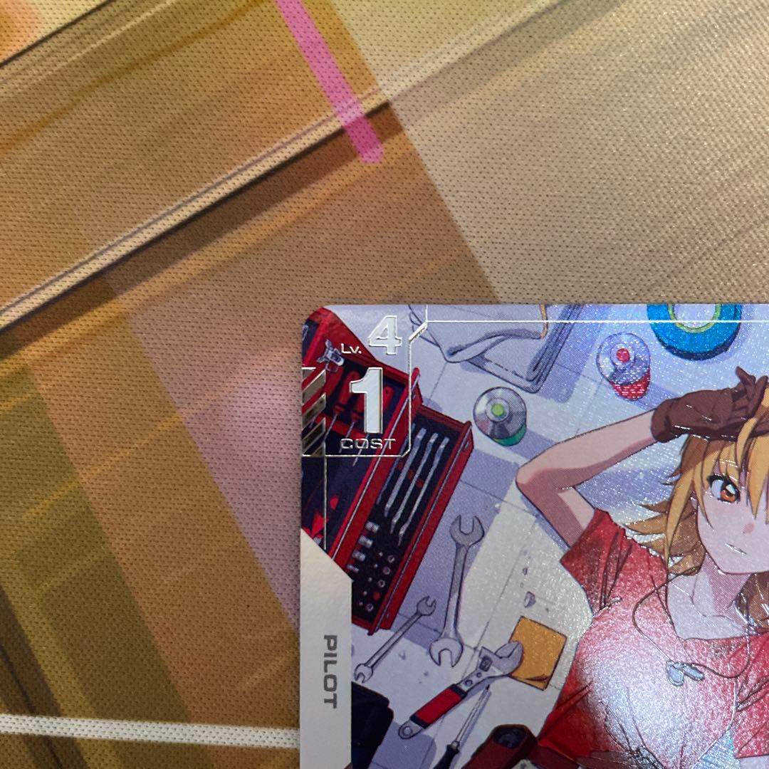 ガンダムカードゲーム　カガリ・ユラ・アスハ　パラレル