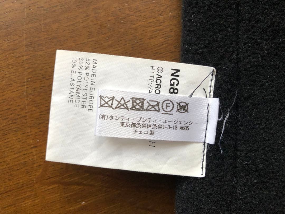 ACRONYM ネックウォーマー　NG8-PS アクロニウム