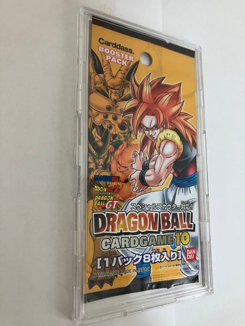 ドラゴンボールカードゲーム1パック