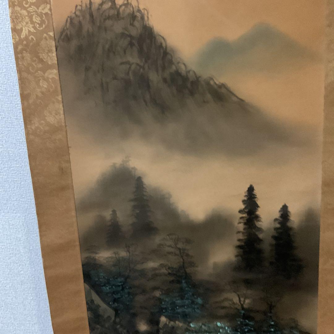 靖 観 筆 絹本彩色画山水図 長閑な山間の風景画 桐箱