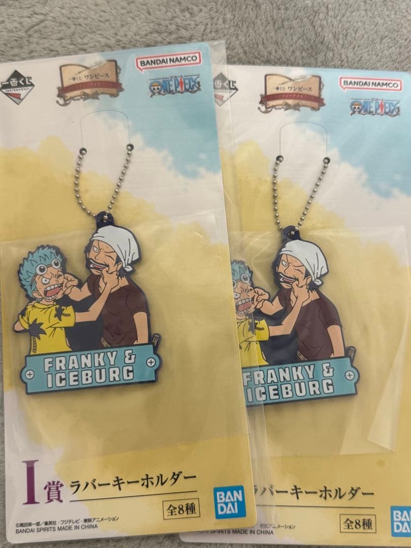 ラストワン賞 エース&ルフィ C賞 サウロ＆ロビン