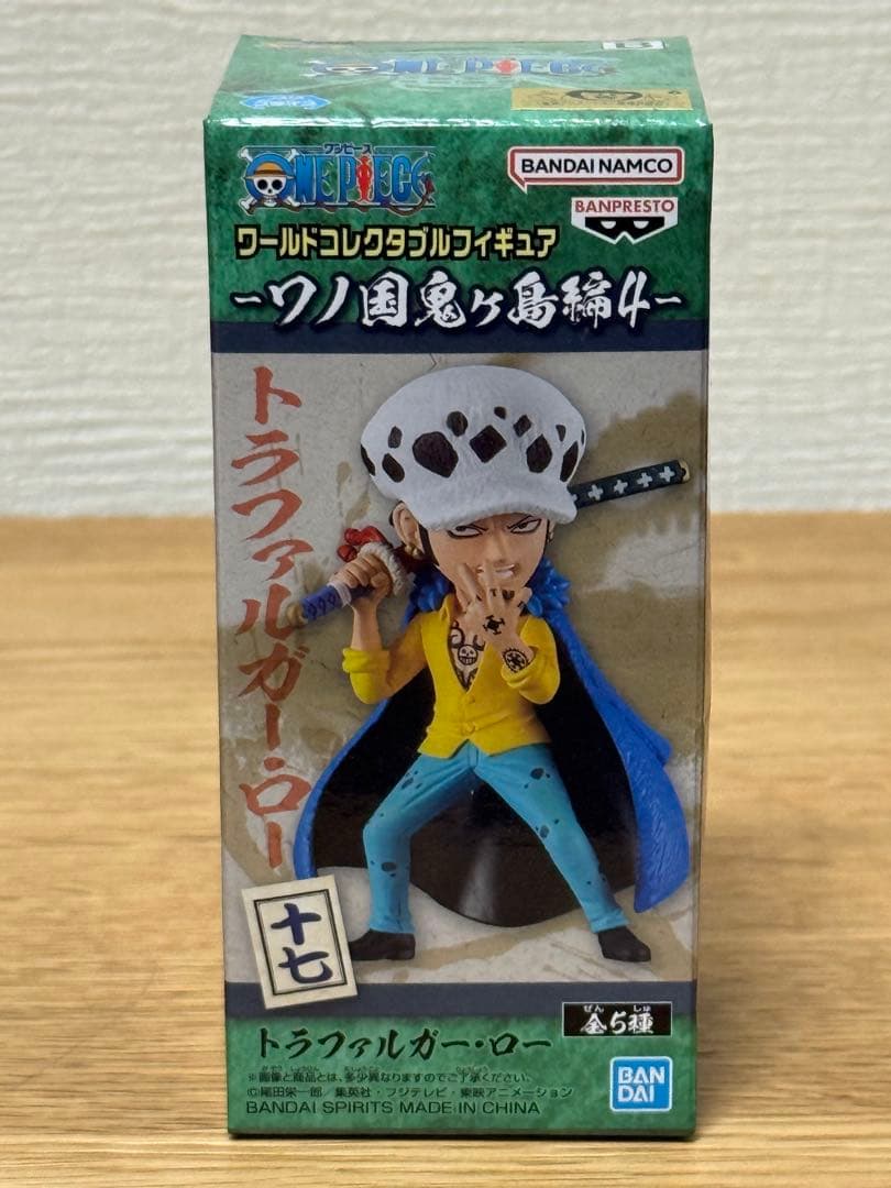 ラストワン賞 エース&ルフィ C賞 サウロ＆ロビン