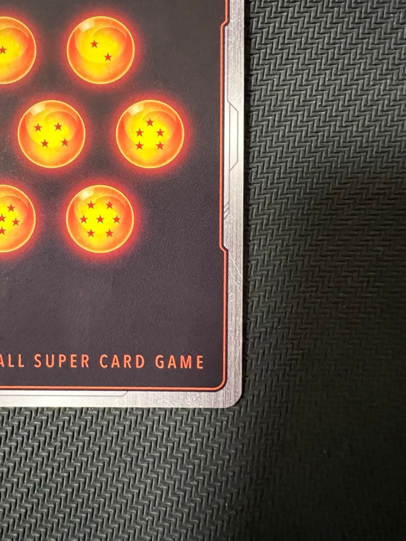 フュージョンワールド　孫悟飯:少年期　scr ★★ パラレル